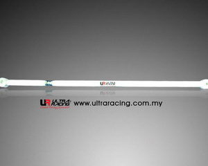 Toyota Starlet EP80/82 Ultra-R Rear Adjustable Lateral Rod