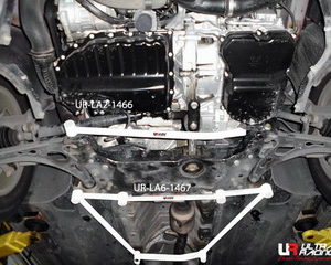 VW Tiguan 07-12/ Skoda Yeti 09+ Ultra-R Front Lower Tiebar