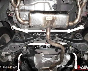 VW Tiguan 07-12/ Skoda Yeti 09+ Ultra-R 2P Rear Lower Bar