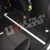 Toyota Yaris HB/Sedan 05+ UltraRacing 2-Point Room Bar 637