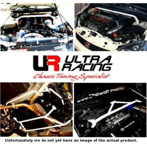 Toyota RAV4 2.0 00-05 2/4D Ultra-R 2P Rear Upper Strutbar
