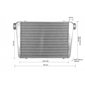 BOOST products Ladeluftkühler 600x450x100mm – 76mm – Competition 2015